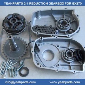 YEAHPARTS 2-1 WET CLUTCH REDUCTION GEARBOX 2-1 Reduction Gearbox for GX270, 2-1 Wet Clutch for Honda GX270