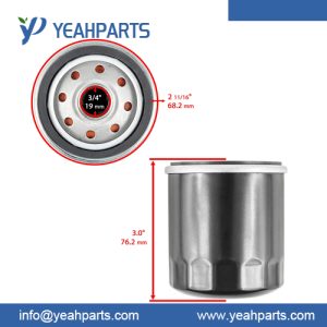 Oil Filter 49065-2071 for Kawasaki 49065-2057, 49065-2062, 49065-2078, 49065-2084, 49065-7010, 49065-0724