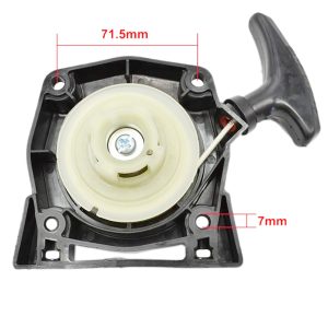 Recoil Starter for Kawasaki TJ53 TJ53E Brush Cutter Trimmer - Pull Start Replacement Part. TJ53 Recoil Starter